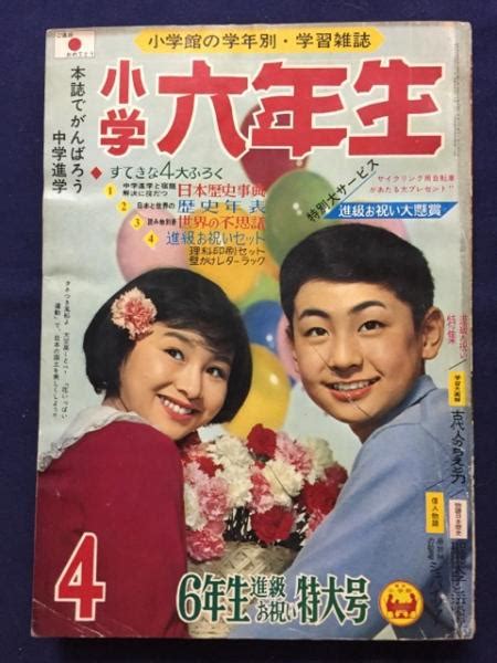 1965年生|1965年に生まれた人々[生年月日（誕生日）データベース]